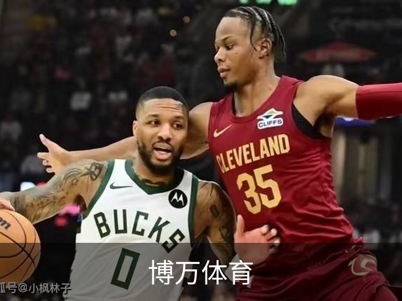 了解博万体育